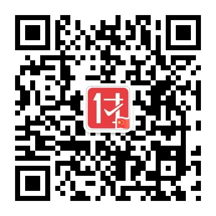 銀聯(lián)POS機辦理